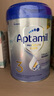 愛他美（Aptamil）香港版白金致親愛他美鉑金白金裝嬰幼兒奶粉900g JD保稅倉配送 3段 (1-3歲)* 4罐 曬單實拍圖