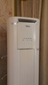 美的空調(diào) 3匹 酷省電Pro 家電國家補(bǔ)貼 新一級能效 客廳空調(diào)省電變頻 空調(diào)柜機(jī)立式 KFR-72LW/N8KS1-1P 曬單實(shí)拍圖