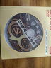 錸德抗戰老電影U盤(pán)DVD碟片經(jīng)典懷舊紅色影片車(chē)載家用64G優(yōu)盤(pán)dvd光盤(pán) 三八線(xiàn)上20部電影2碟DVD標清 曬單實(shí)拍圖