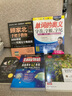 我的枕邊英語書：剎那花開，你我邂逅美麗（升級版） 曬單實(shí)拍圖