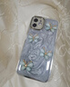 圣圖朗電鍍高級感滴膠蝴蝶油墨畫(huà)適用iPhone15promax蘋(píng)果14手機殼11立體簡(jiǎn)約12全包鏡頭13硅膠防摔保護套 滴膠4只蝴蝶-灰色 iPhone 12 曬單實(shí)拍圖
