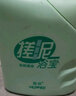 宣琪 搓泥浴寶沐浴露沐浴露保濕清爽潔膚搓泥寶 茶樹清涼搓泥浴寶200ml*3瓶 曬單實拍圖