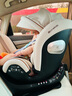 innokids兒童安全座椅嬰兒寶寶0-4-12歲智能通風(fēng)加熱可坐躺isize認證IK16豪華版輕奢咖(三擋通風(fēng)+加熱) 曬單實(shí)拍圖