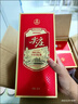 五糧液綿柔尖莊紅優(yōu)喜酒 50度 500mL 6瓶 精盒禮盒整箱 曬單實(shí)拍圖