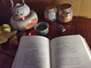 柳永詞集 曬單實拍圖