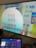 視易（eVideo）多唱C185T C215Pro點歌機家庭ktv一體機觸摸屏語音網(wǎng)絡(luò)點唱K米評分家用影院會議室卡拉OK音響套裝 C185T (18.5寸) 臥式 6T 硬盤(約3.8萬首超清庫) 曬單實拍圖