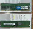 SK HYNIX/海力士臺式機內(nèi)存條DDR4 PC4 UDIMM工控機 現(xiàn)代 穩(wěn)定兼容雙通道適配戴爾華碩聯(lián)想華為品牌機 8G DDR4 3200MHz 曬單實拍圖