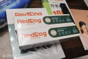 红狗RedDog 化毛膏120g+美毛膏120g 宠物狗狗猫咪营养膏微量元素维生素鱼油卵磷脂美毛吐毛化毛球片 实拍图