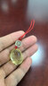 妙韻黃水晶錦鯉吊墜男女士佩戴文昌魚(yú)掛件手機鑰匙扣包包掛飾飾品禮物 小號-細繩手機鏈款 曬單實(shí)拍圖