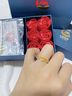 中國黃金（CHINA GOLD）鉆石皇冠黃金戒指女足金求結(jié)婚鉆戒七夕情人節(jié)禮物送女友老婆生日 足金皇冠鉆石戒指 曬單實(shí)拍圖