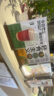 速銷(xiāo)寶（sviao） 奶茶店菜單展示牌高檔實(shí)木臺卡a4亞克力桌牌立牌桌面立牌廣告牌吧臺點(diǎn)餐牌菜譜價(jià)格 胡桃木-A4豎式 曬單實(shí)拍圖