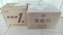 雞公山52度白酒品鑒1號(hào)整箱6瓶光瓶濃香型固態(tài)發(fā)酵高度純糧食酒口糧酒 42度 500mL 6瓶 (1箱) 曬單實(shí)拍圖