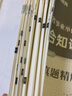 金標(biāo)尺2025年事業(yè)編考試貴州事業(yè)單位考試歷年真題用書(shū)綜合知識(shí)事業(yè)編綜合知識(shí)事業(yè)編興仁貞豐冊(cè)亨清鎮(zhèn)從江印江凱里天柱岑鞏仁懷黔西南州開(kāi)陽(yáng)金沙六盤(pán)水水城區(qū)望謨縣畢節(jié)織金事業(yè)單位考試 貴州綜合知識(shí)真題 曬單實(shí)拍圖