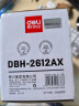 得力(deli) DBH-2612AX2 12A硒鼓 双支装(适用惠普HP1020plus M1005 1010 1012 1015 3050 M1319f 佳能2900) 实拍图