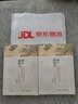 閑雅小品叢書·女性小品賞讀：絕代有佳人 曬單實(shí)拍圖