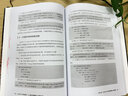ChatGPT使用指南：人人都應(yīng)該掌握的AI最強(qiáng)工具 ai應(yīng)用aigc智能經(jīng)濟(jì)chatGPTai革命ai未來進(jìn)行式書籍 deepseek教程 曬單實(shí)拍圖