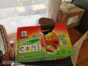 西部風(fēng)魚(yú)餌牛B鯽牛B鯉水劑添加劑魚(yú)餌野釣黑坑釣餌餌料釣魚(yú)小藥 牛B紅鯽水劑 300ml*1瓶 曬單實(shí)拍圖