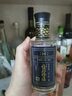 金岸回龍 精品級品質(zhì)年份小酒  超值年份白酒 七年老酒調制天然微黃酒體純糧年份特香型 100ml 曬單實(shí)拍圖