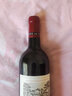 拉菲（LAFITE）珍寶副牌干紅葡萄酒2018年750ml 小拉菲 進口紅酒七夕禮物 冰袋 曬單實拍圖