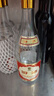 汾酒 黃蓋玻汾 將軍汾 清香型白酒 55度950mL*6瓶 整箱裝新老包裝隨機 曬單實(shí)拍圖