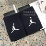 NIKE耐克Jordan飛人AJ吸汗籃球健身男女運動(dòng)護腕 AC4142/JKN01010OS 曬單實(shí)拍圖