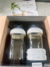 HEGEN海格恩奶瓶套裝新生兒PPSU150ml+240ml+儲存蓋*2白色小禮盒0-6月 曬單實(shí)拍圖