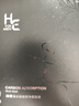 赫恩（H&E）男士美白補(bǔ)水保濕控油面膜24片*25ml/片 曬單實(shí)拍圖