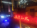 OPPO Enco Air4 Pro 【國(guó)家補(bǔ)貼】真無(wú)線降噪藍(lán)牙耳機(jī)入耳式耳機(jī) 通用蘋果華為小米手機(jī) 夜影灰 曬單實(shí)拍圖