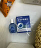 藤石制藥迎風(fēng)流淚滴眼液眼睛見(jiàn)風(fēng)流眼淚淚道堵塞淚囊炎搭治眼干澀眼藥水MW 1支試用【迎風(fēng)流淚醫用滴液】正品直銷(xiāo)不滿(mǎn)可退 曬單實(shí)拍圖