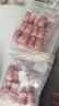 金鑼豬肉培根三明治手抓餅培根肉片披薩燒烤早餐燒烤食材 1.5kg*1袋精制培根（豬肉培根） 曬單實拍圖