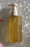 逐本5代晨蜜卸妆油150ml柔润植萃洁可卸防晒隔离温和敏感肌可用送人 实拍图
