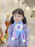 小馬寶莉（MY LITTLE PONY）兒童圍巾女保暖秋冬季女童帽子寶寶防風(fēng)毛絨圍脖女孩冬天手套 溫暖絨毛-漸變紫色 曬單實(shí)拍圖