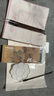 得力中國畫(huà)顏料多色國畫(huà)兒童成人美術(shù)生專(zhuān)用初學(xué)者套裝入門(mén)毛筆水墨畫(huà)工具全套24色國畫(huà)顏料小學(xué)生套裝 【初學(xué)者】18色5ml-10件 曬單實(shí)拍圖