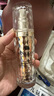安婕妤（ANGLEE）安婕妤鑽石烯煥顏肌底精華液 15ml/30ml  保濕緊致抗皺 小金瓶 30ml 曬單實(shí)拍圖