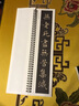 歐陽(yáng)詢楷書(shū)心經(jīng) 唐 經(jīng)典碑帖近距離臨摹卡 全文一冊(cè) 歐體楷書(shū)書(shū)法毛筆字帖 原碑帖附簡(jiǎn)體旁注 安徽美術(shù)出版社 曬單實(shí)拍圖