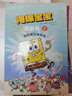 【正版包郵】海綿寶寶漫畫書全套3冊 海底爆笑故事集6-12歲兒童漫畫回本故事書籍 海綿寶寶漫畫書【全套3冊】 曬單實拍圖