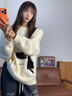 途尼貓咪提花馬海毛毛衣女秋冬寬松慵懶軟糯情侶針織衫潮 杏色 M 曬單實(shí)拍圖