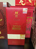 國窖1573開(kāi)創(chuàng  )2021 52度 500ML禮品收藏酒【名酒鑒真】 2021年 500mL 1瓶 （未開(kāi)盒） 曬單實(shí)拍圖