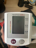 rossmax脈博士血壓計手腕帶式家用電子測血壓老人用血壓器S150 血壓計+電池 電子血壓計 曬單實拍圖