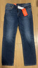 Levi's李維斯冬暖系列24秋冬新品男士511修身復古休閑潮流牛仔褲 曬單實(shí)拍圖