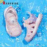 ABC KIDS童鞋夏季新款包頭涼鞋時(shí)尚百搭沙灘鞋男童單網(wǎng)涼鞋女童輕便涼鞋潮 木槿紫/淺紫 35 碼適合腳長(cháng)約22.6cm 曬單實(shí)拍圖