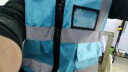 卓防反光背心反光衣建筑施工地警示交通马甲工作服安全服定制logo印字 天蓝色（带口袋） 实拍图