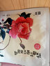 蝶美面膜黑金面膜白膜新品面膜補水保濕嫩膚改善暗沉提亮膚色男女通用 【補水保濕】水潤保濕面膜5片 曬單實拍圖