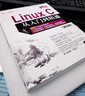 Linux C從入門到精通（第2版）（軟件開發(fā)視頻大講堂） 曬單實拍圖