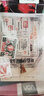 東吳收藏 普通郵票 集郵 不成套散票 4號(hào) 普21 祖國(guó)風(fēng)光 1分半 華山 曬單實(shí)拍圖
