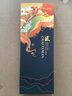 匠中匠寬齒梳子大號卷發(fā)梳燙發(fā)虎斑檀木梳經(jīng)絡(luò )按摩梳直發(fā)梳女士專(zhuān)用長(cháng)發(fā) 虎斑檀 曬單實(shí)拍圖