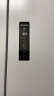 美菱（MeiLing）500升十字双开对开四开门超薄零嵌入式冰箱家用风冷无霜变频一级能效节能大容量BCD-500WPU9CX白色 晒单实拍图