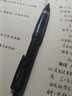 日本UNI三菱黑色中油筆SXN-1000舒適軟握膠金屬桿按動(dòng)圓珠筆防水0.7簽字筆 黑桿+0.5中性筆黑芯*5支 曬單實(shí)拍圖