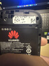 華為智選隨身wifi6移動(dòng)無線wifi免插卡隨行4g無線網(wǎng)卡攜帶無限上網(wǎng)寶全國通用流量2025款5G AX15B 至尊WiFi6【三網(wǎng)切換】+首月2000G三網(wǎng)流量 曬單實(shí)拍圖
