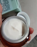 雅詩蘭黛（Estee Lauder） 智妍緊塑精華乳霜膠原霜 緊致提拉 臻享套裝 曬單實(shí)拍圖